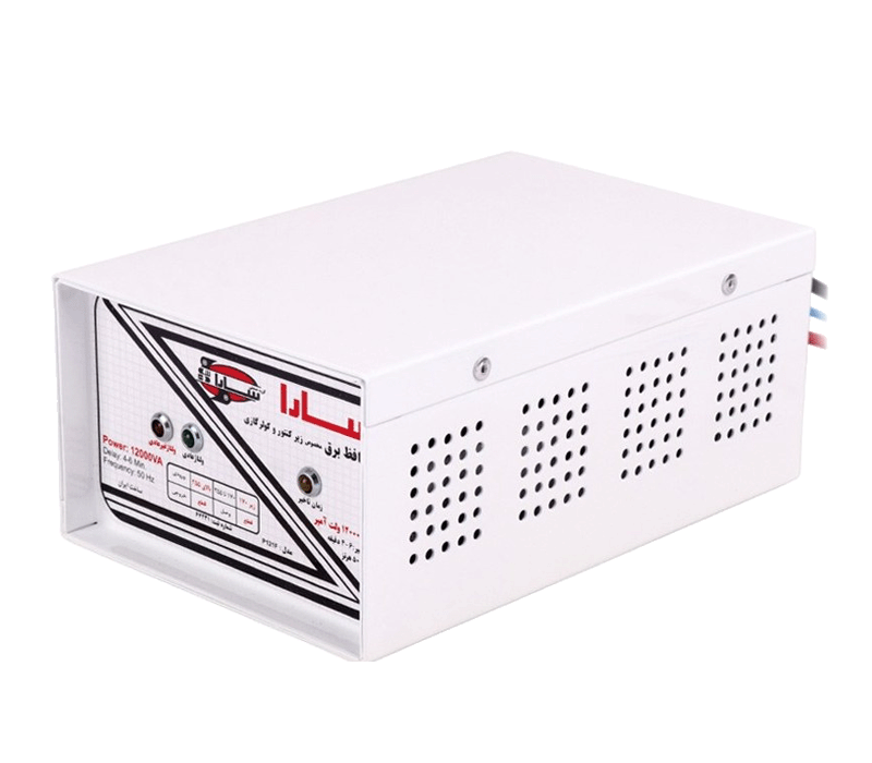 محافظ 12000 ولت آمپر سارا مدل P121F با جعبه فلزی (مخصوص تمام تجهیزات خانگی) (کپی)