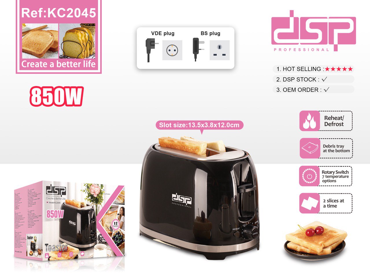 توستر دی اس پی مدل dsp-KC2045