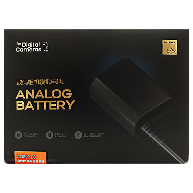 آداپتور برق مستقیم سولمیت باتری کانن مدل Soulmate LP-E6