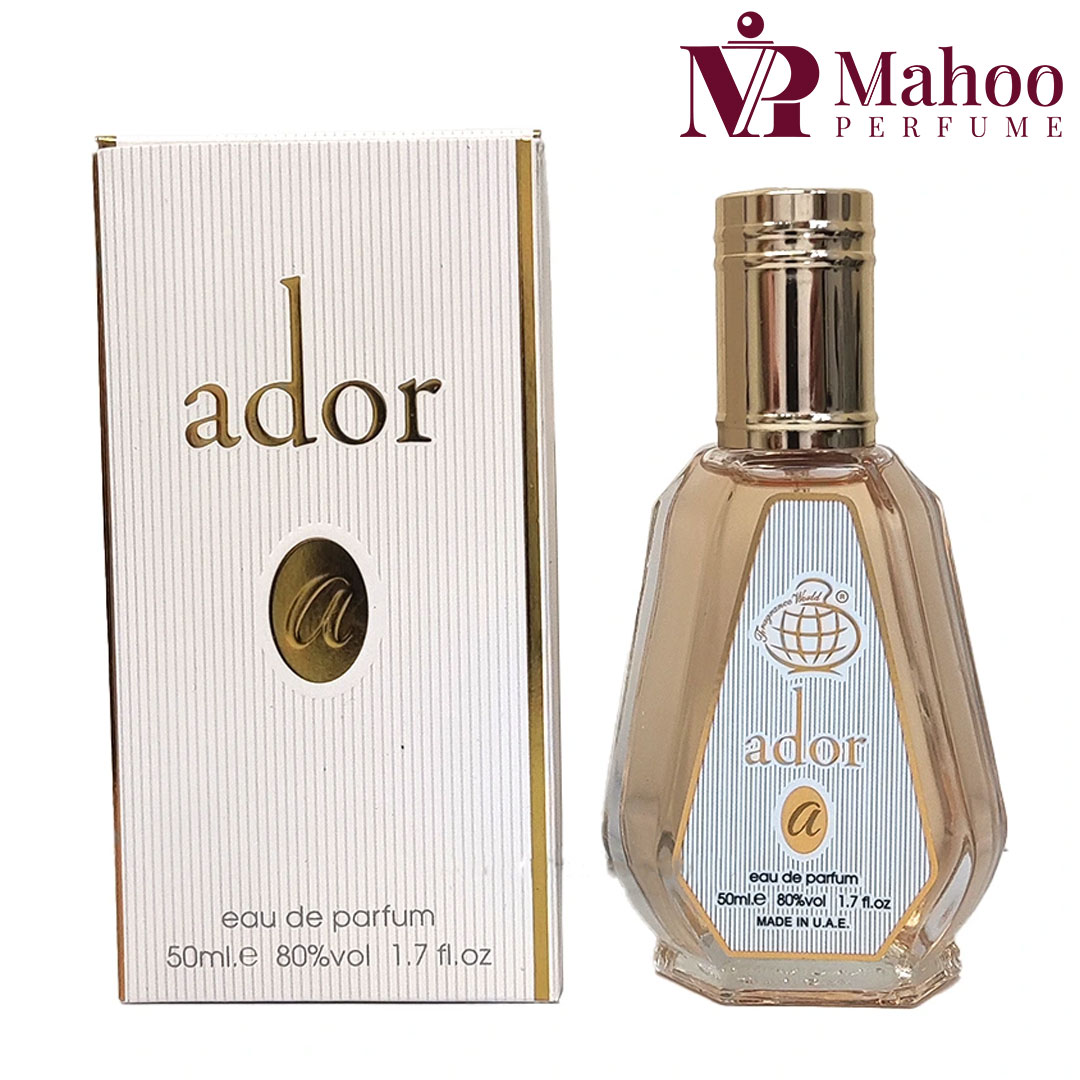 عطر جادور فراگرنس ورد 50 میل | Fragrance World J'adore