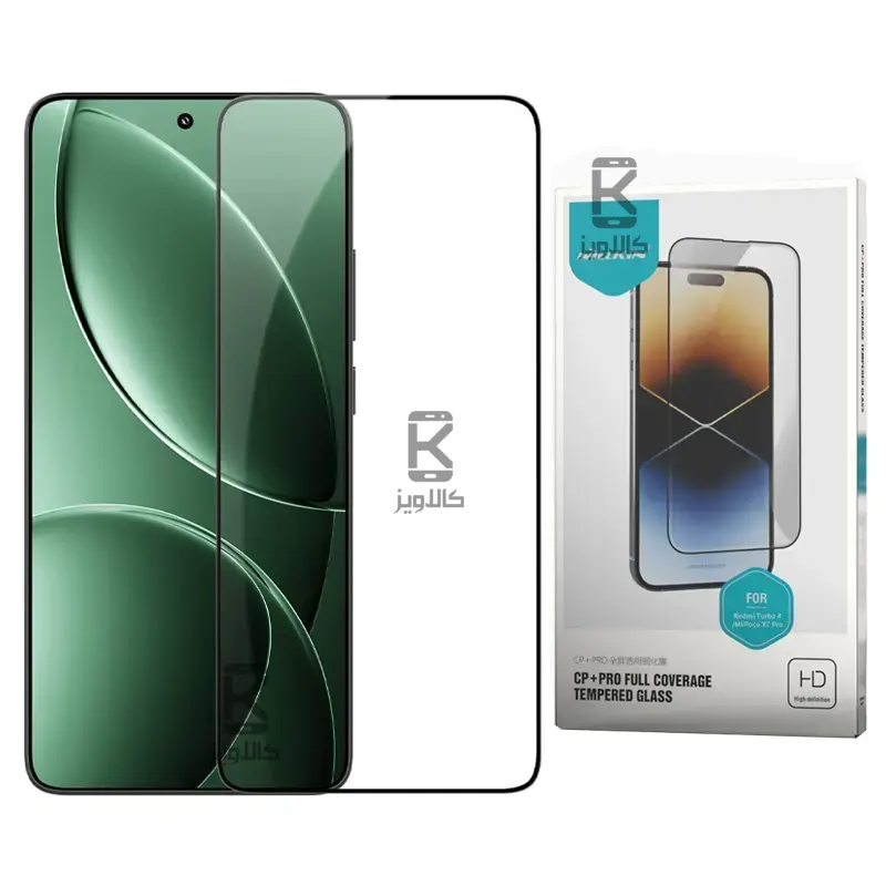 گلس نیلکین Xiaomi Poco F7 Ultra مدل CP+PRO