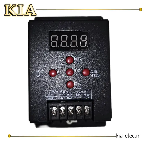 کنترل ریموت T500