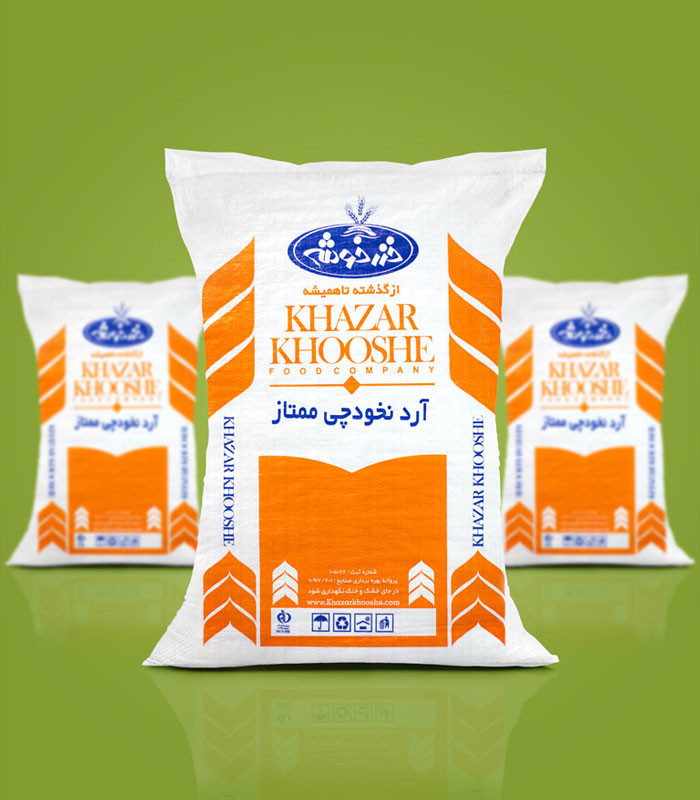 آرد نخودچی ممتاز خزرخوشه