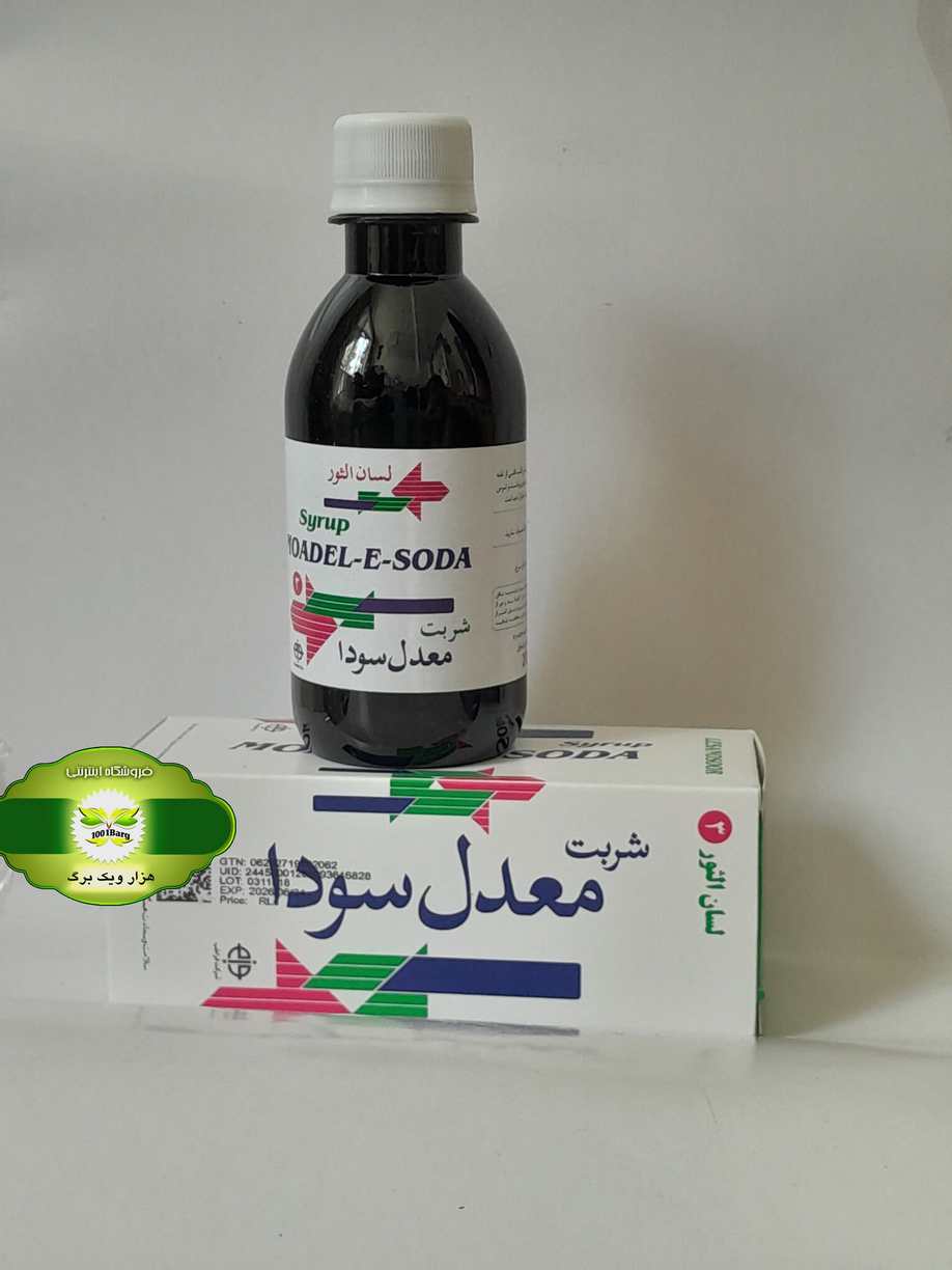 شربت آنتی سودا معدل سودا فراطب