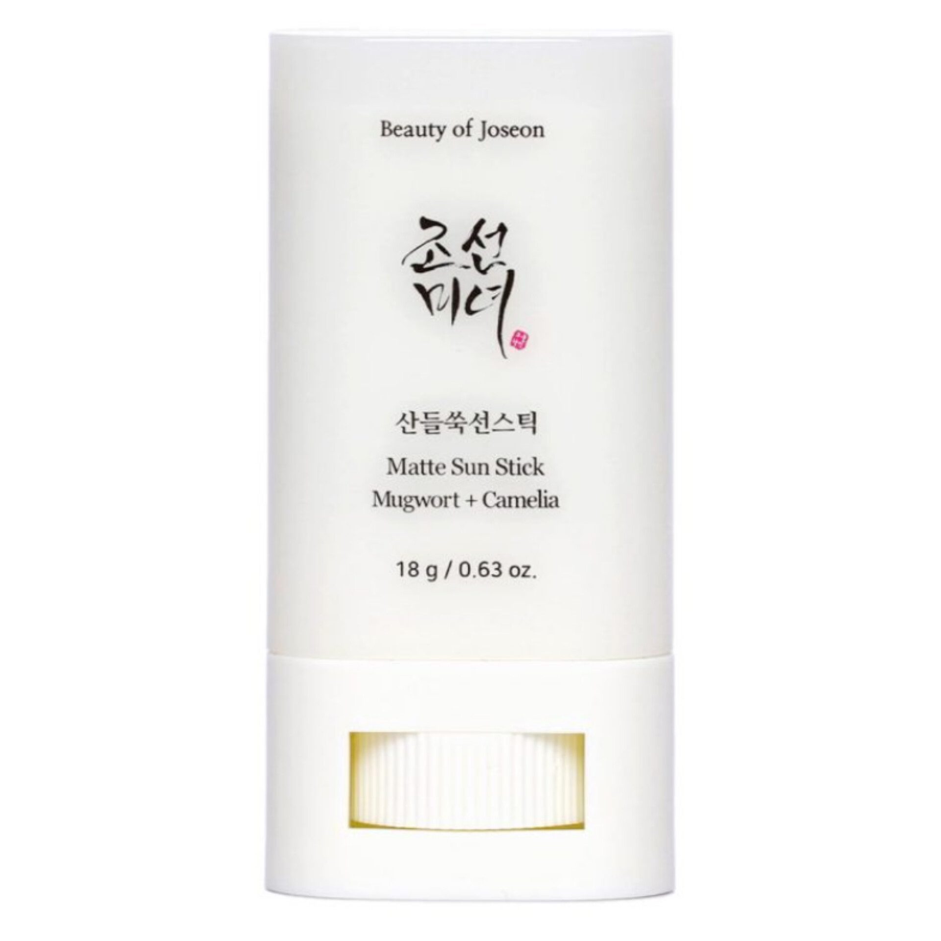 ضد آفتاب استیکی مات کننده بیوتی آف جوسان Beauty Of Joseon Matte Sun Stick Mugwort+Camelia SPF 50+