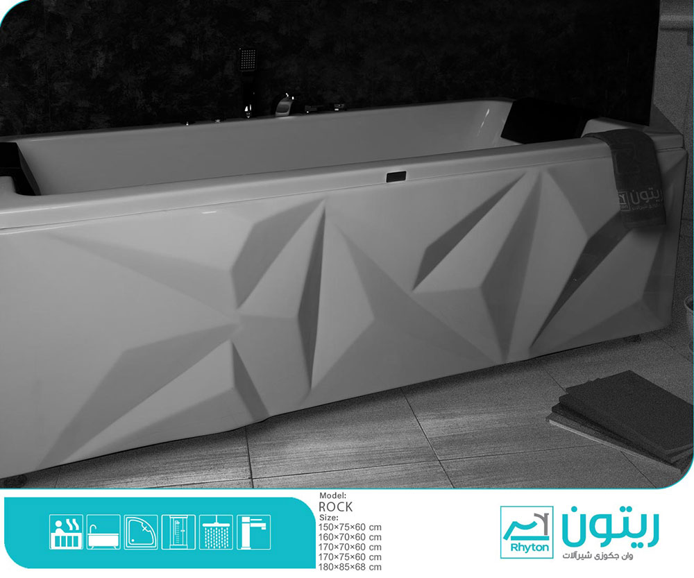 وان جکوزی ریتون مدل راک70*170تیپ یک