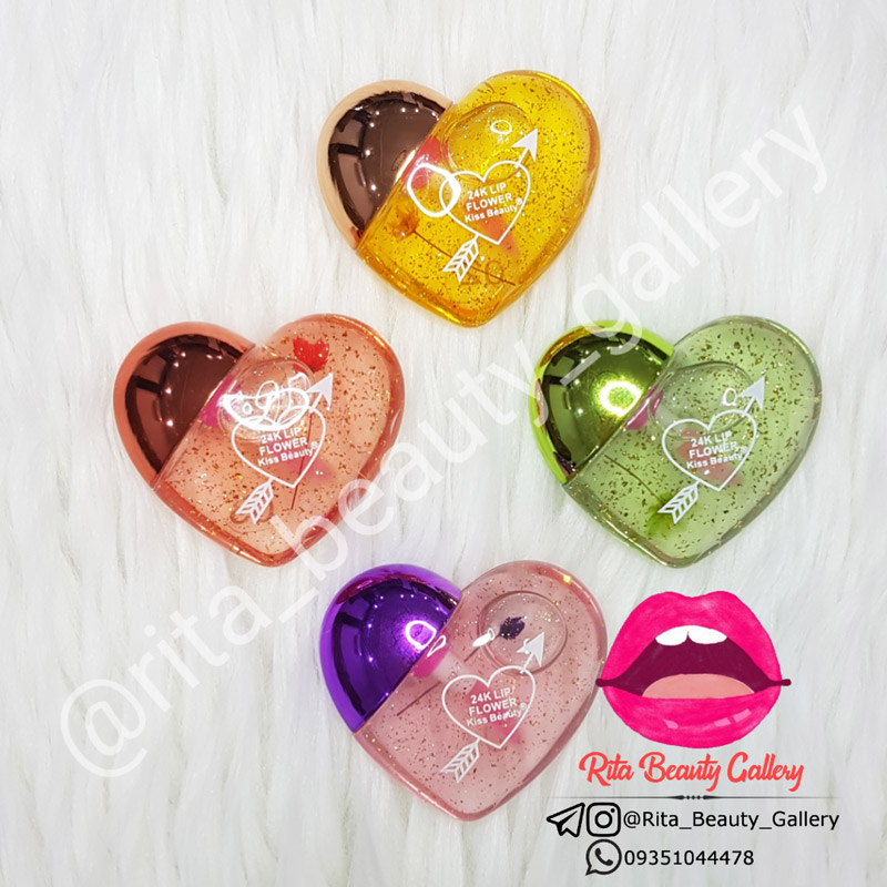 رژ حرارتی قلبی Kiss Beauty