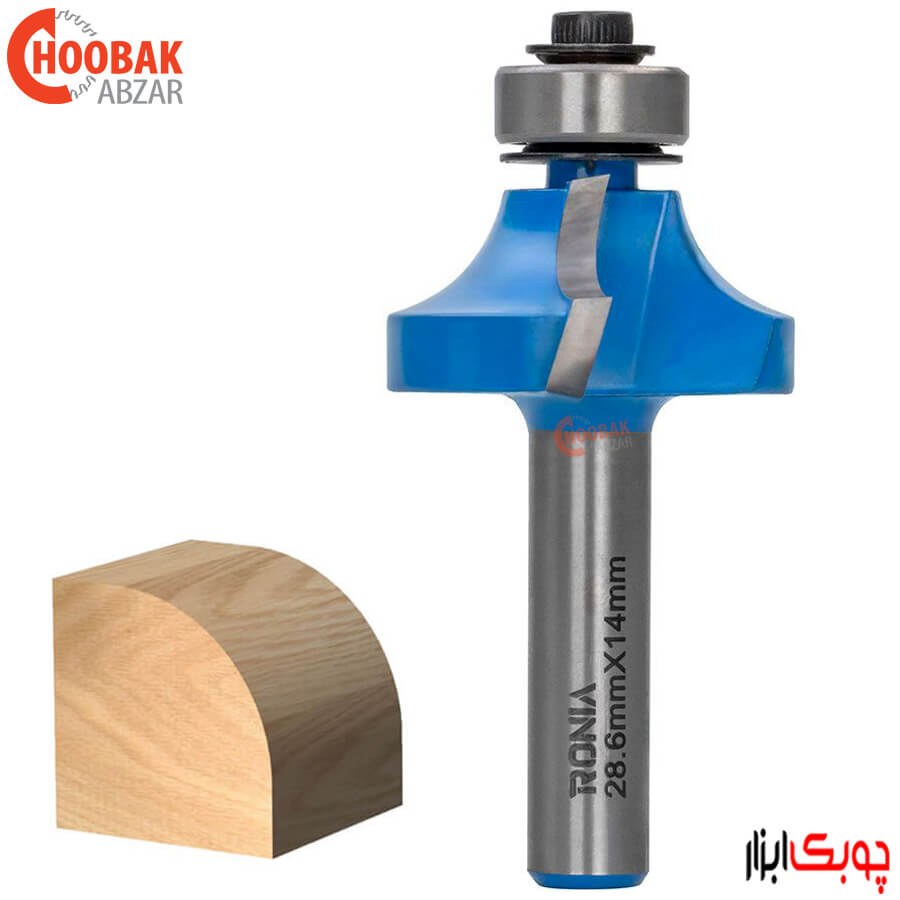 تیغ بانکی رونیا R7.9 کد 05B-28614008