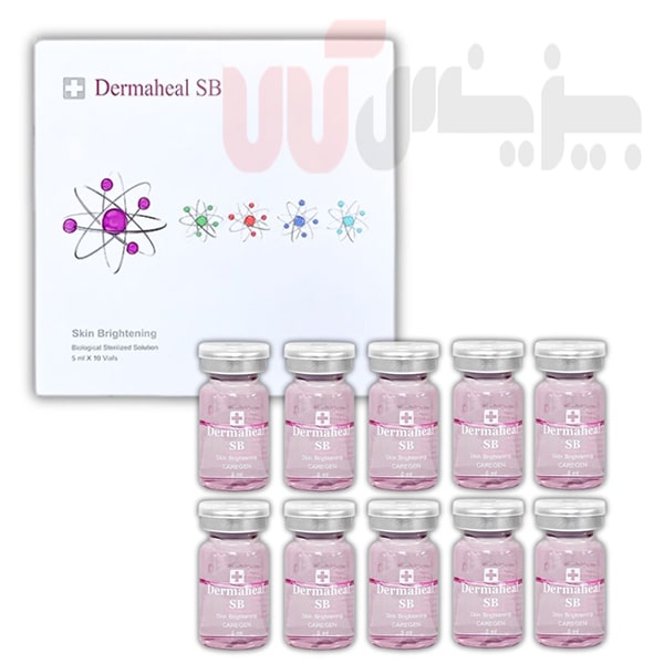 پک کوکتل ضد لک درماهیل SB مدل Dermaheal2021