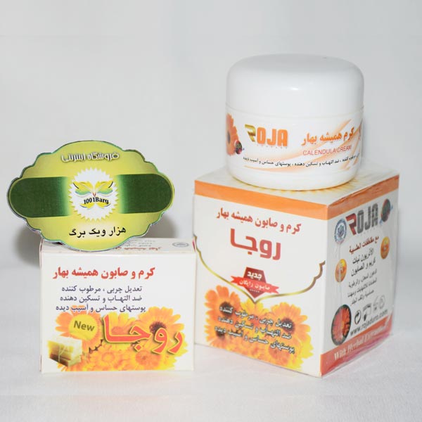 کرم و صابون همیشه بهار روجا