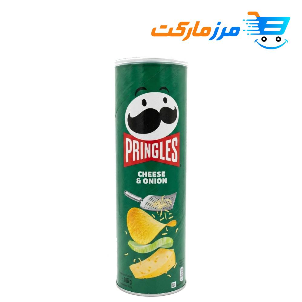 چیپس پرینگرز Pringles پیاز و خامه ترش 165گرمی