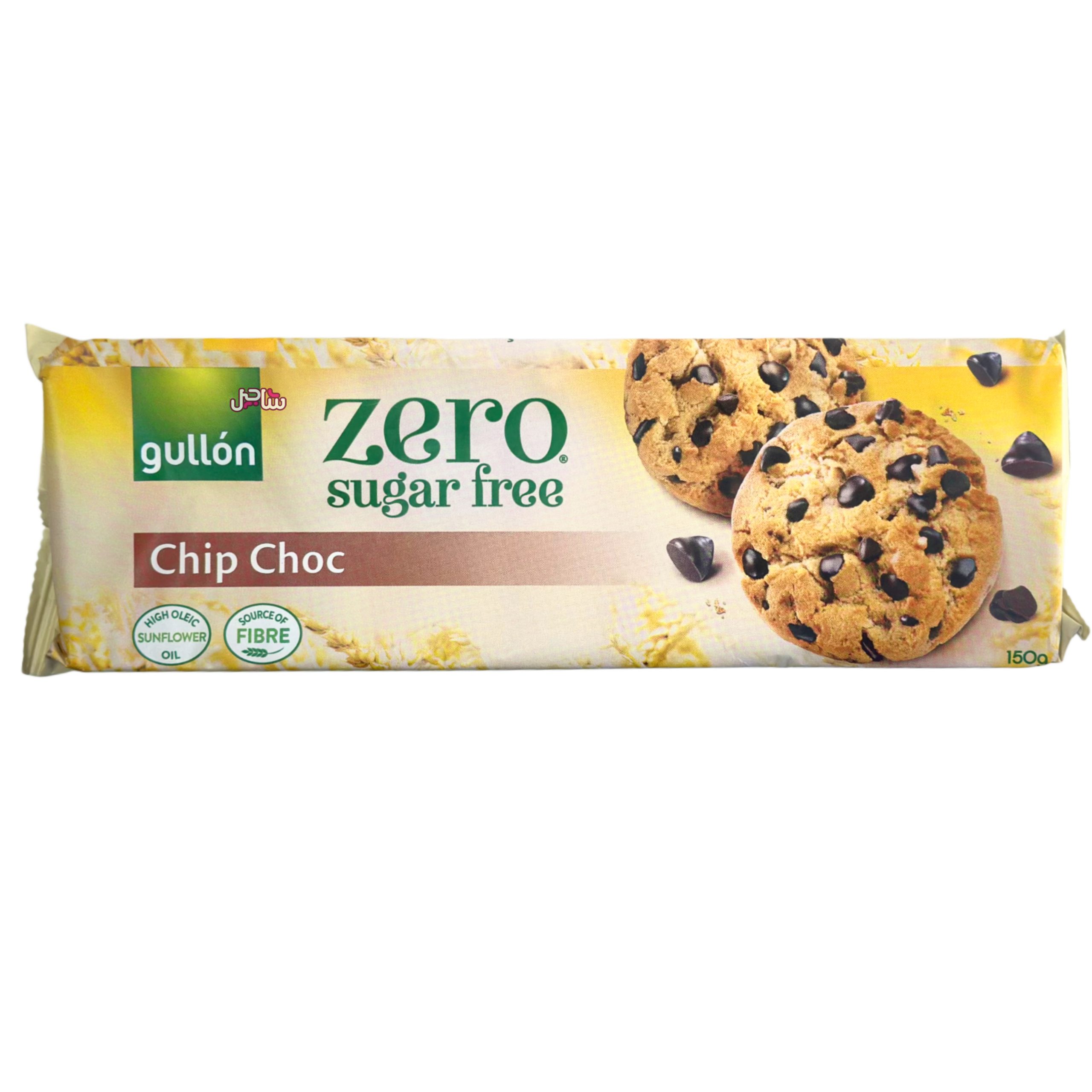 کوکی بدون شکر گالون (150gr)