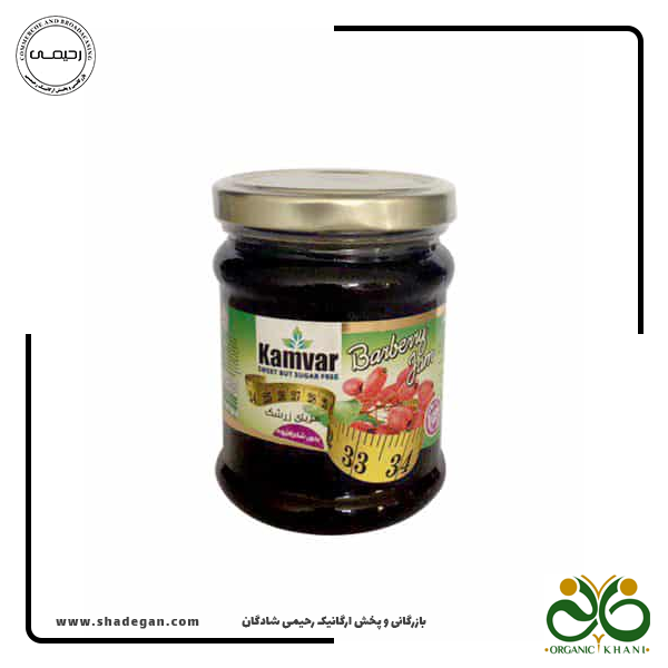 مربای زرشک بدون شکر و رژیمی کامور