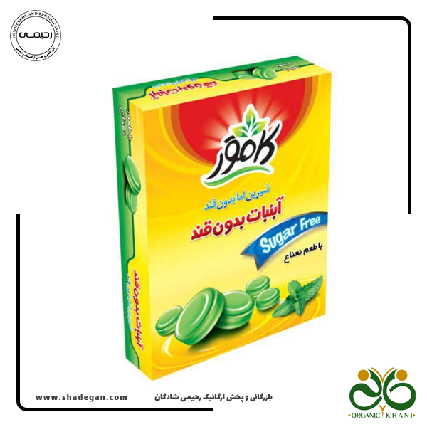 آبنبات نعنا بدون قند و رژیمی کامور