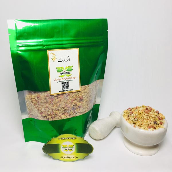 انزروت (بسته 100 گرمی)