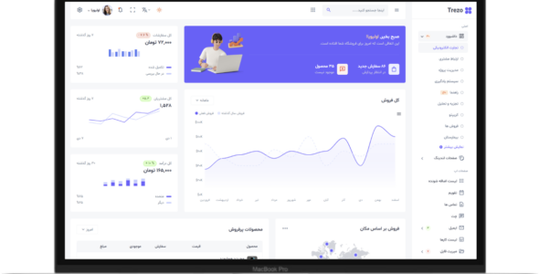 قالب Trezo HTML | داشبورد مدیریت چند منظوره