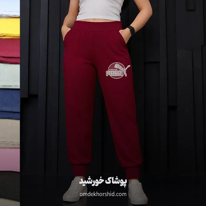 شلوار اسلش پوما