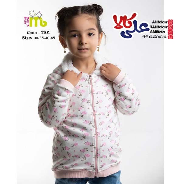 سویشرت کلاهدار تو کرکی دخترانه مهتا بیبی کد 1101