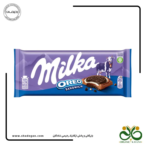 شکلات اورئو ساندویچی میلکا | Milka Chocolate Oreo Sandwich