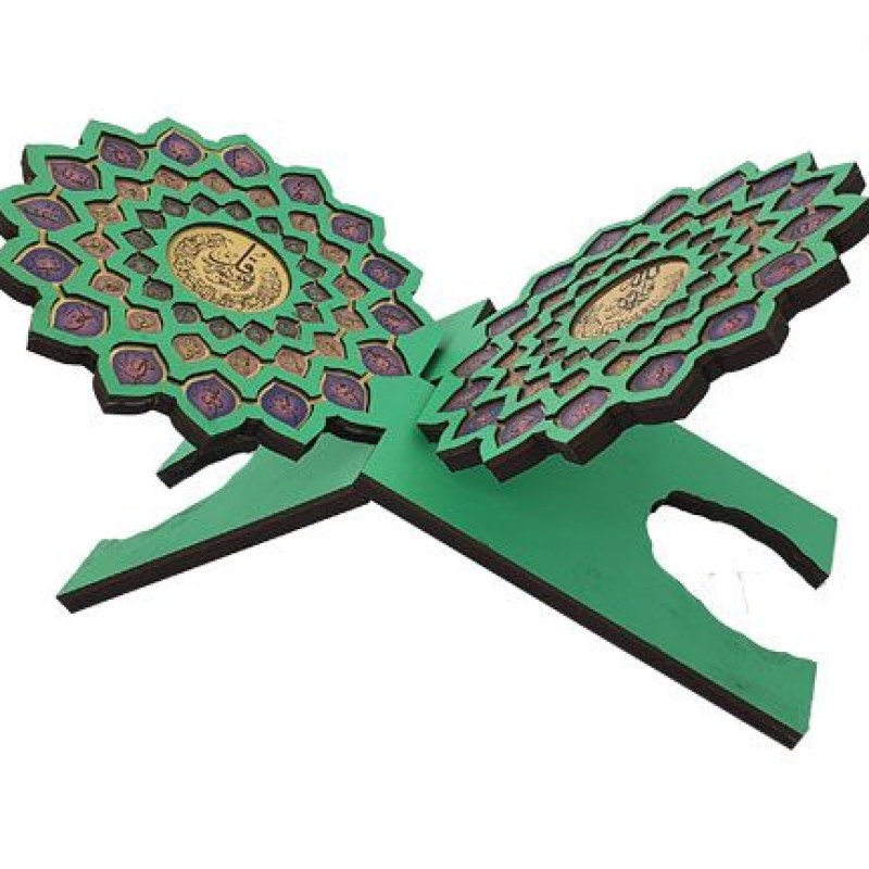 رحل MDF س15*30 پلاک اسماءالحسنی سبز