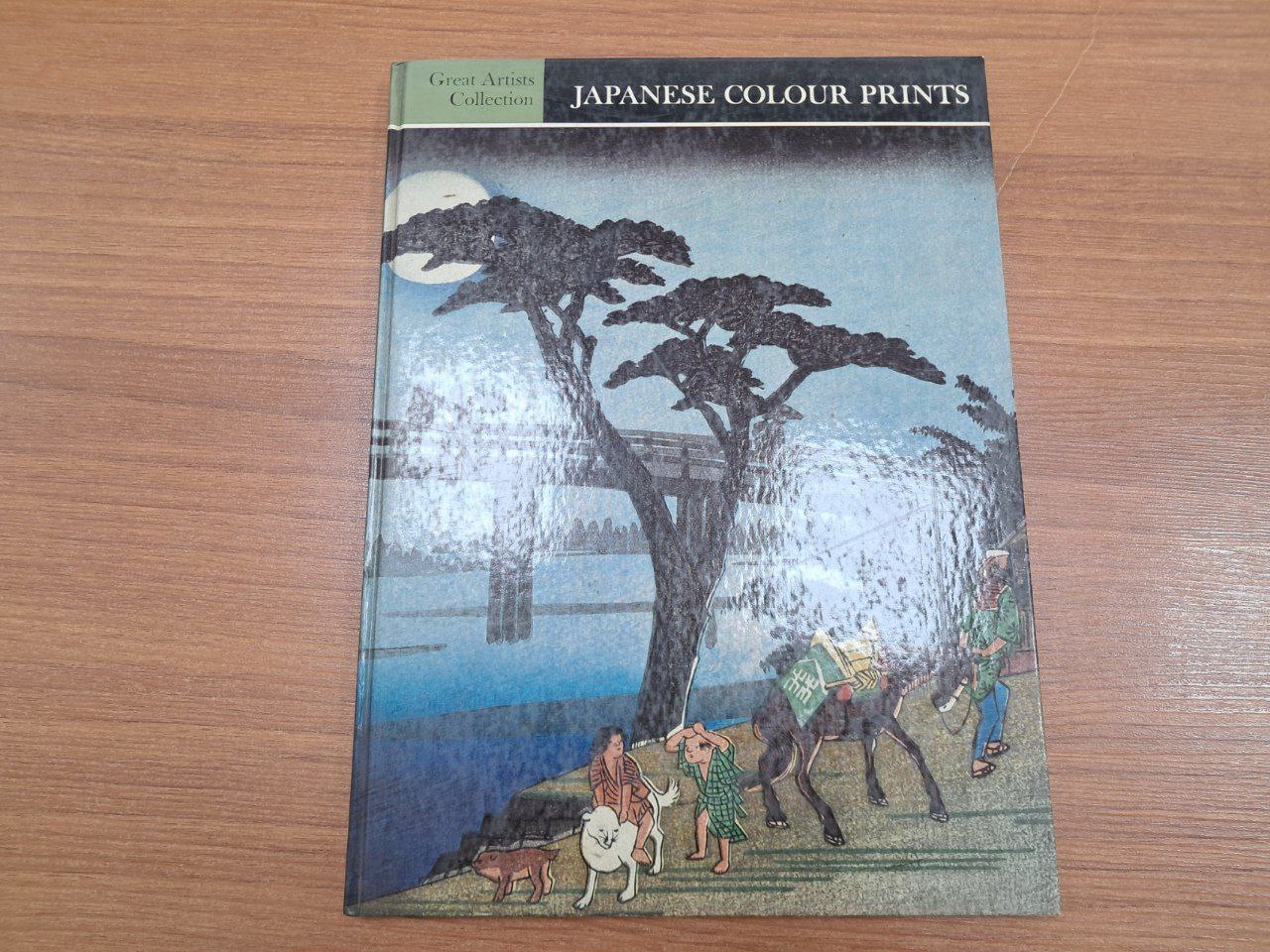 کتاب Great Artists Collection Japanese Colour Prints (دست دوم)