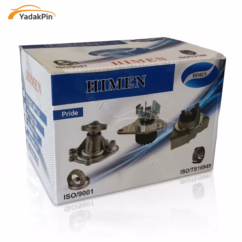 واترپمپ پراید Himen – کیفیت اصلی و دوام بالا