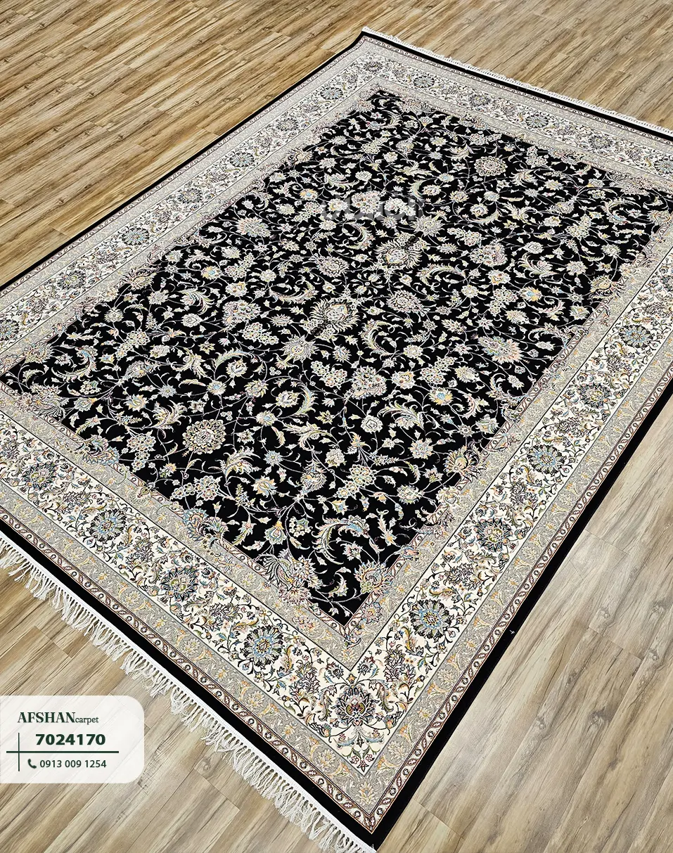 فرش 700 شانه آکرلیک طرح افشان کد 7024170 آرزو