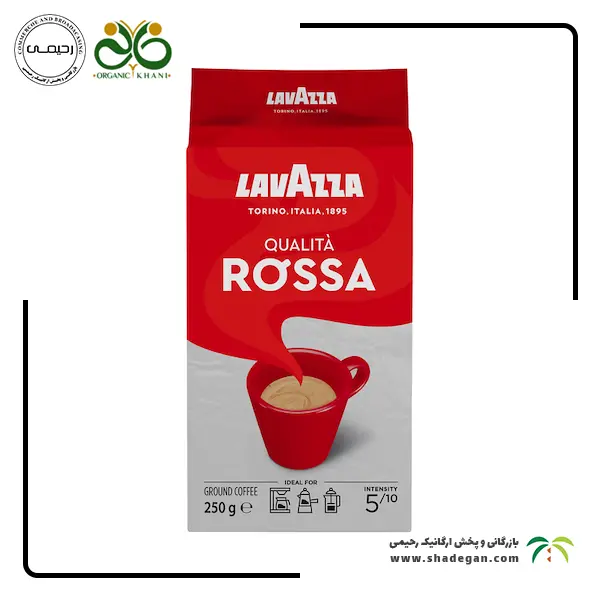 پودر قهوه لاوازا مدل کوالیتا روسا 250 گرم | Lavazza coffee powder Qualita Rossa 250gr