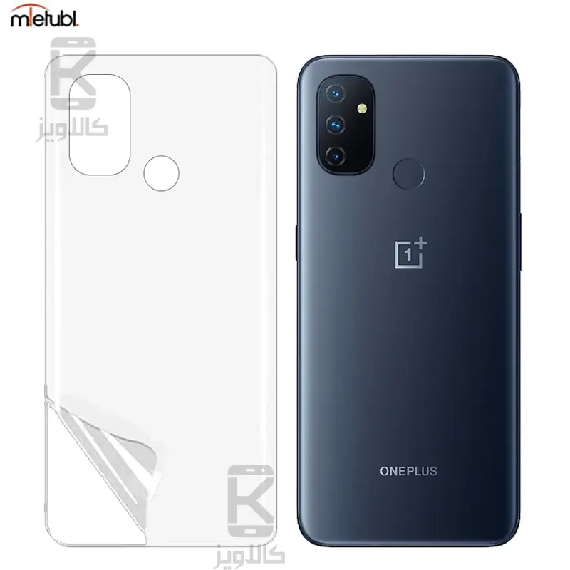 برچسب پشت نانو شفاف میتوبل Oneplus Nord N100 مدل هیدروژلی