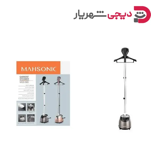 اتو بخارگر ماهسونیک مدل MGS-580