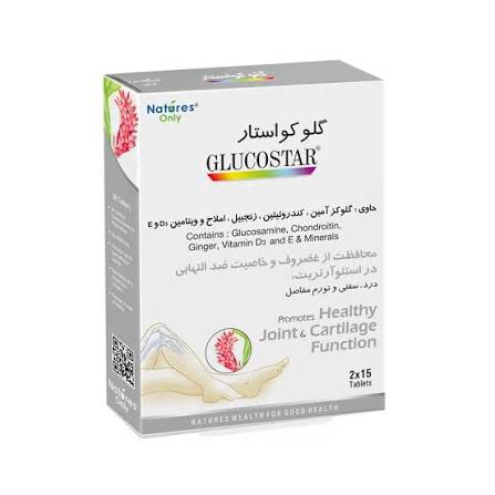 نیچرز اونلی گلوکو استار 30 عددی