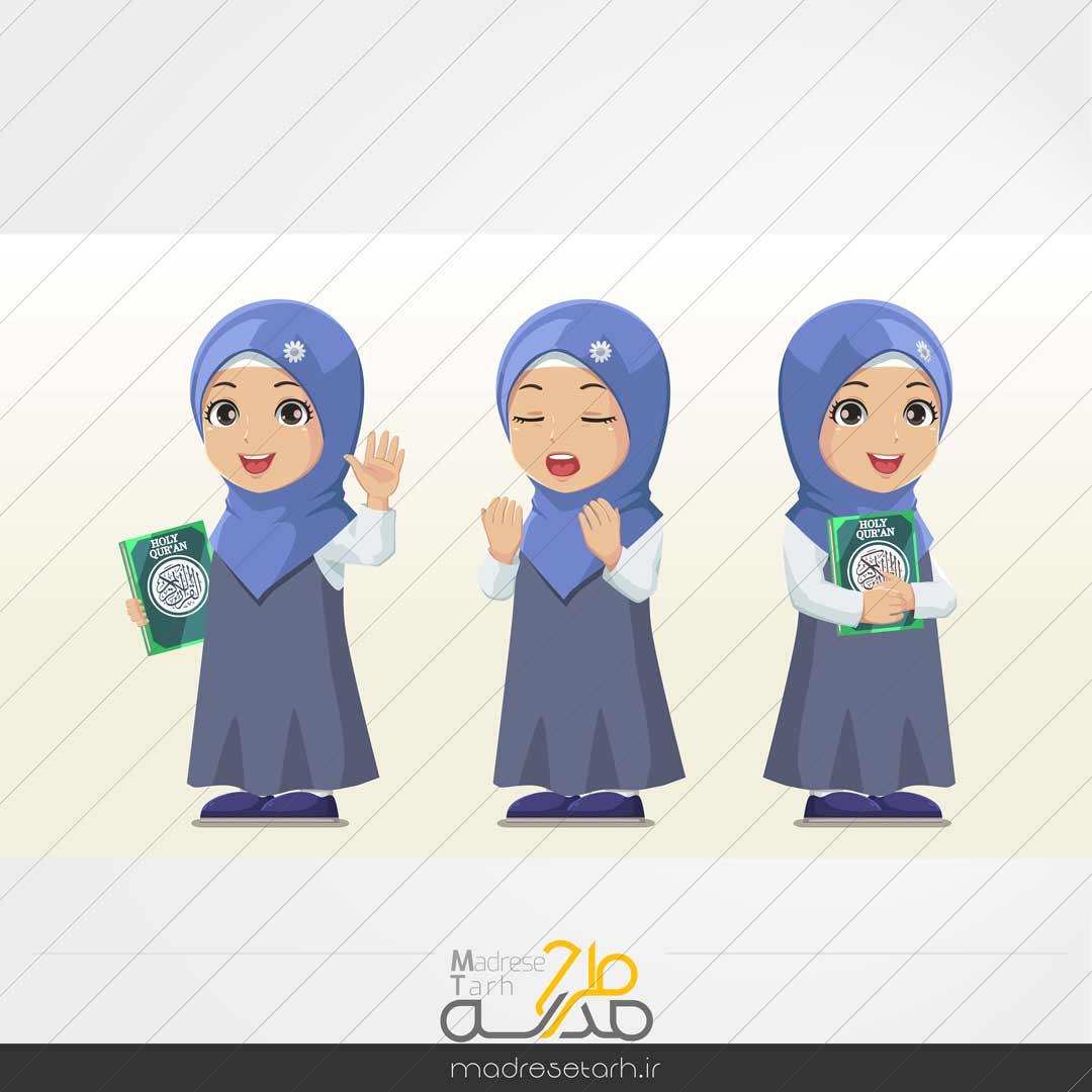 مجموعه وکتور دانش آموز محجبه