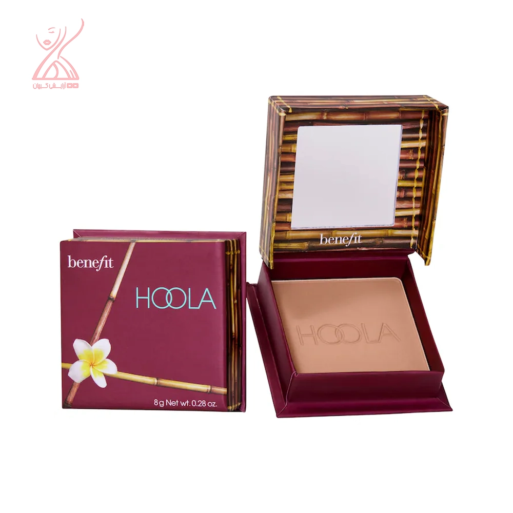 برنزر هولا بنفیت benefit Hoola