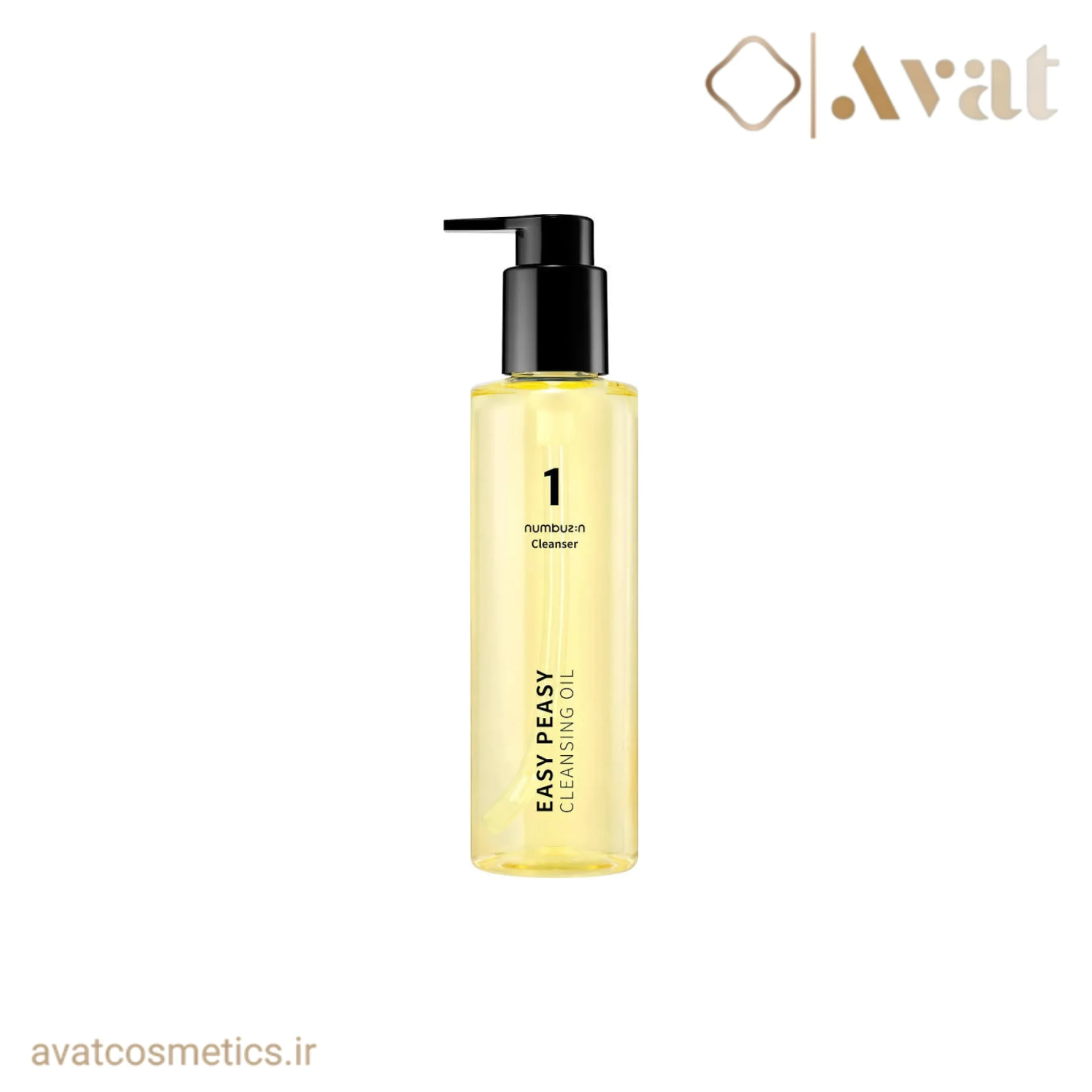 شوینده روغنی نامبوزین | Numbuzin Cleansing Oil
