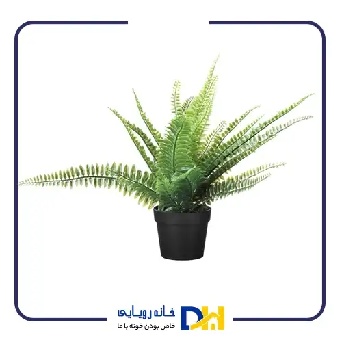 بوته مصنوعی کوچک سرخس ایکیا FEJKA