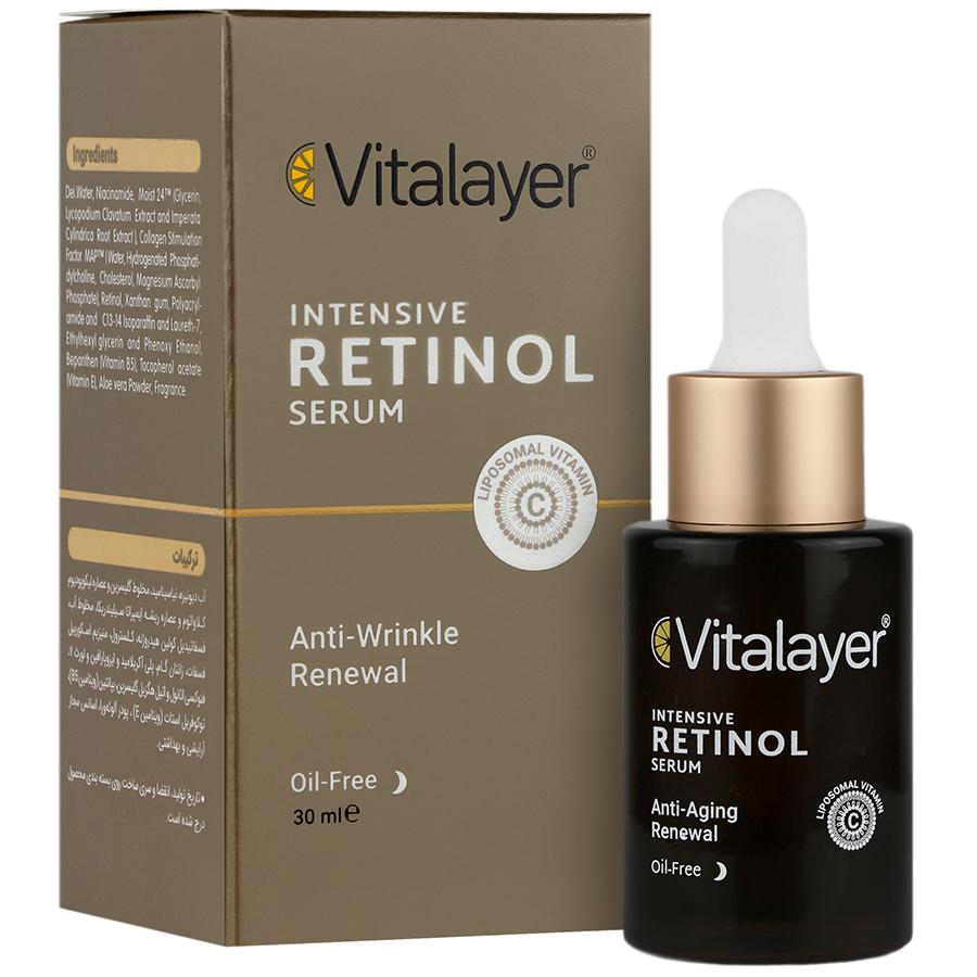 سرم صورت ویتالیر Vitalayer حاوی رتینول 30ml