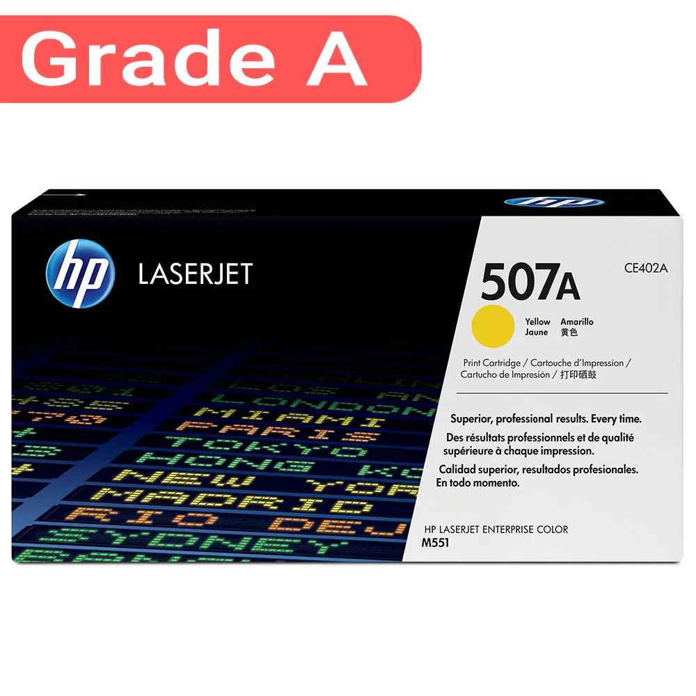 کارتریج رنگ زرد اچ پی HP 507A