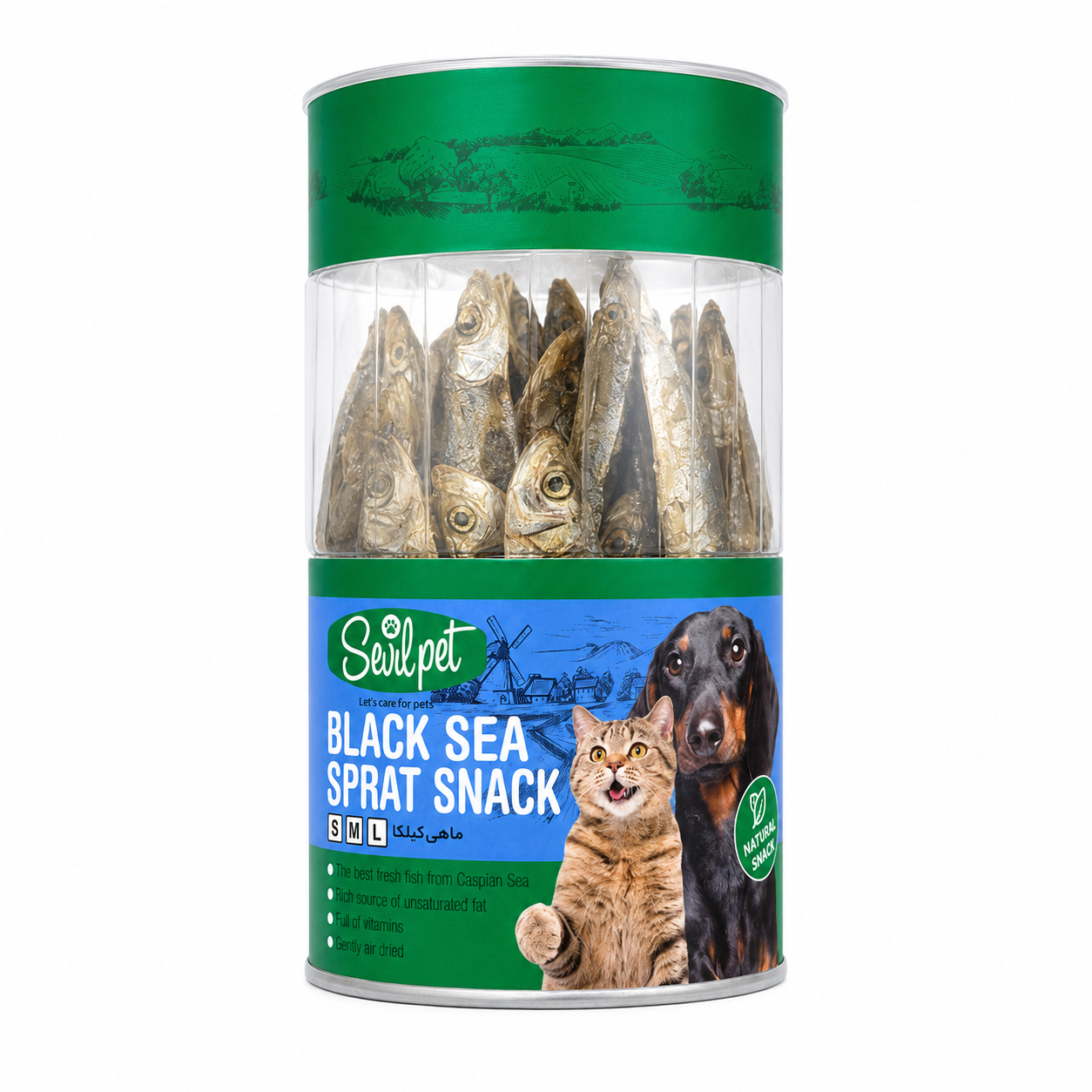 تشویقی طبیعی سگ و گربه سویل پت (SEVIL PET) ماهی کیلکا 80 گرم