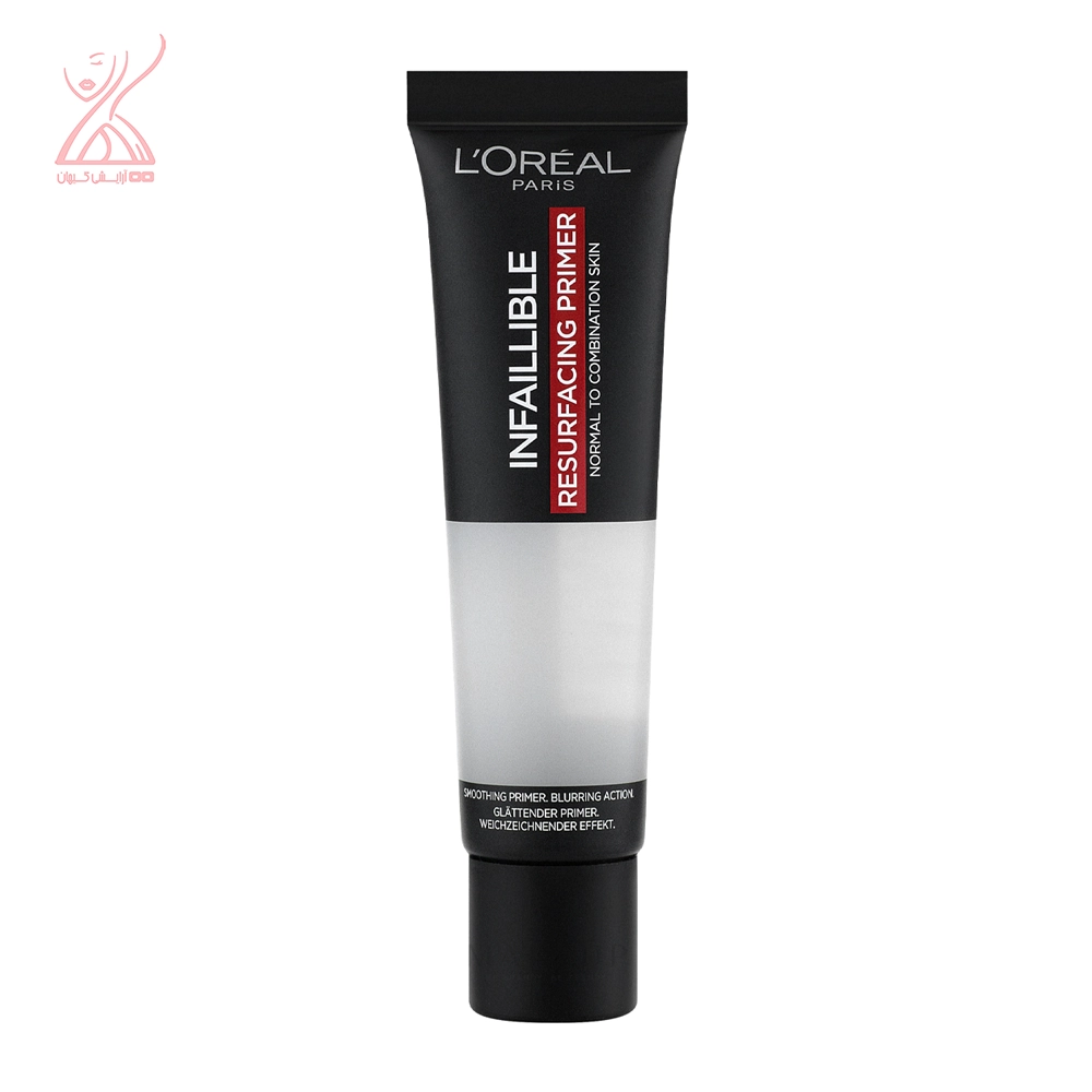 پرایمر لورال Loreal Primer