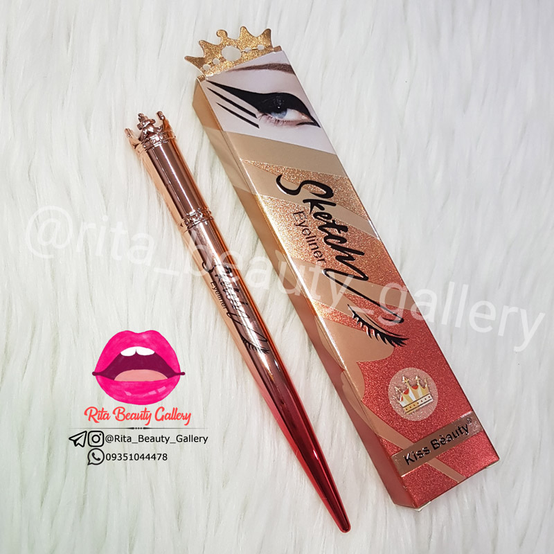 خط چشم تاجی Kiss Beauty