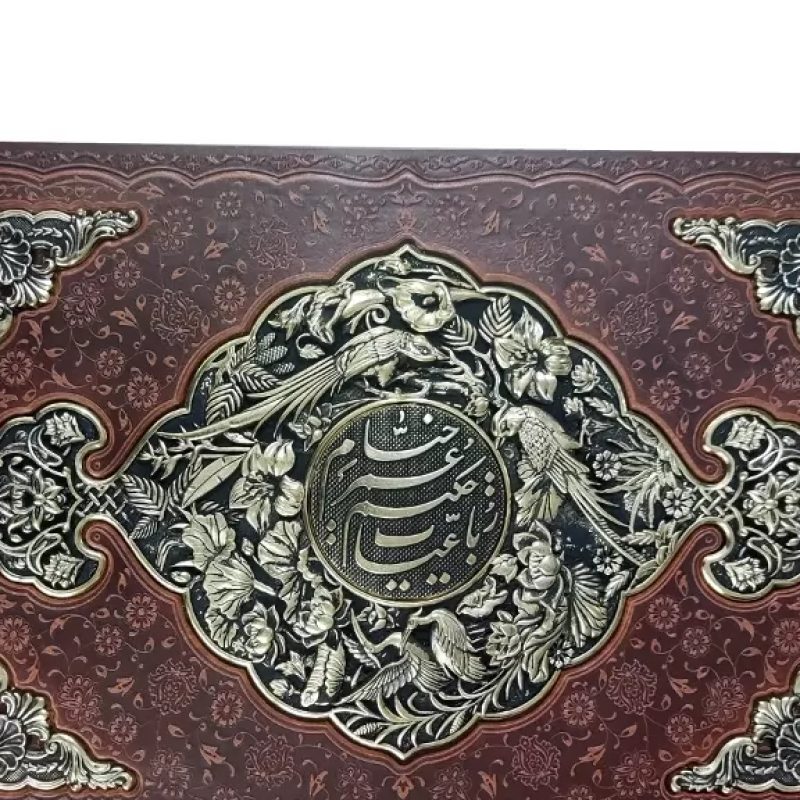 خیام وزیری گلاسه چرم جعبه لپتاپی با طرح مس به همراه خودکار مس