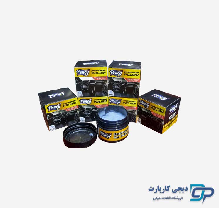 واکس داشبورد پنسی pency