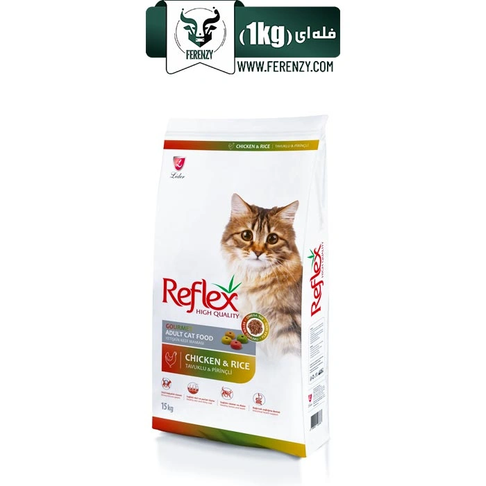 غذای خشک گربه رفلکس مدل مولتی کالر طعم مرغ و برنج وزن 1کیلوگرم(فله ای) Reflex multicolor