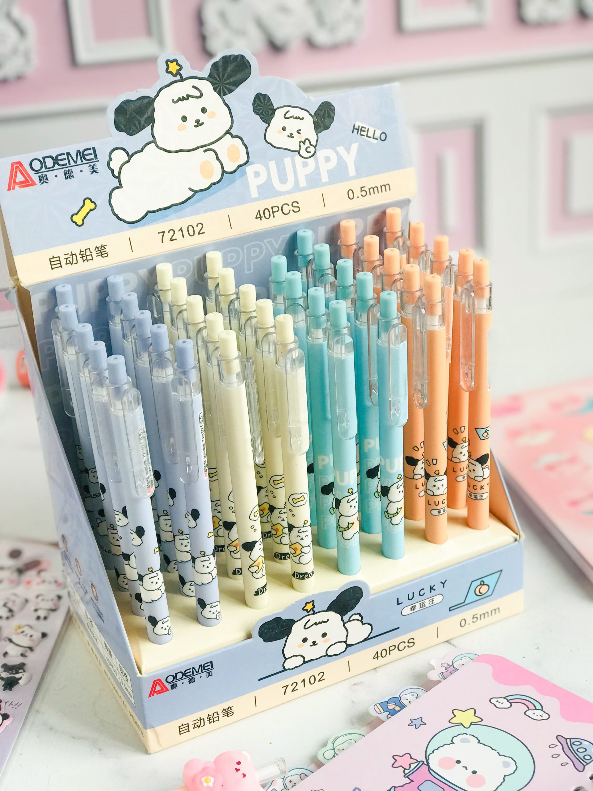 اتود طرح puppy