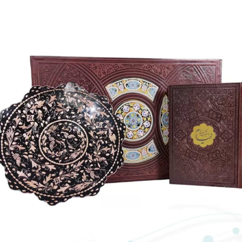 خیام جیبی چرم با بشقاب الماس تراش