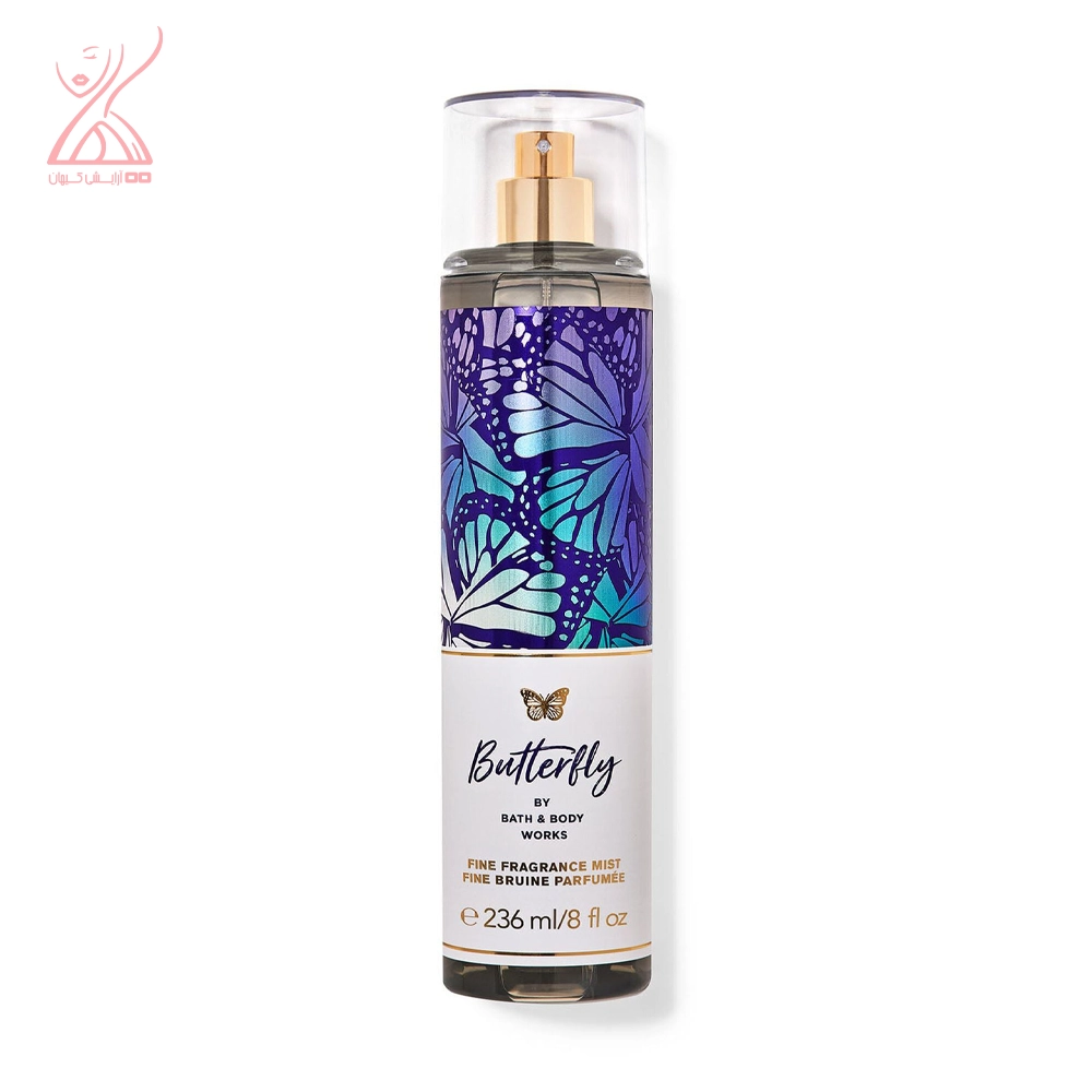 بادی میست بث اند بادی Bath & Body Butterfly