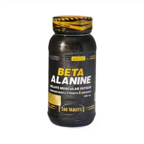 بتا آلانین ژن استار GENESTAR BETA ALANINE