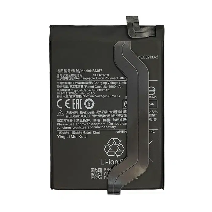 باتری BM 57 شیائومیRedmi Note 10 Pro 5G - POCO X3 GT ( باتری اصلی باز شده از روی گوشی )