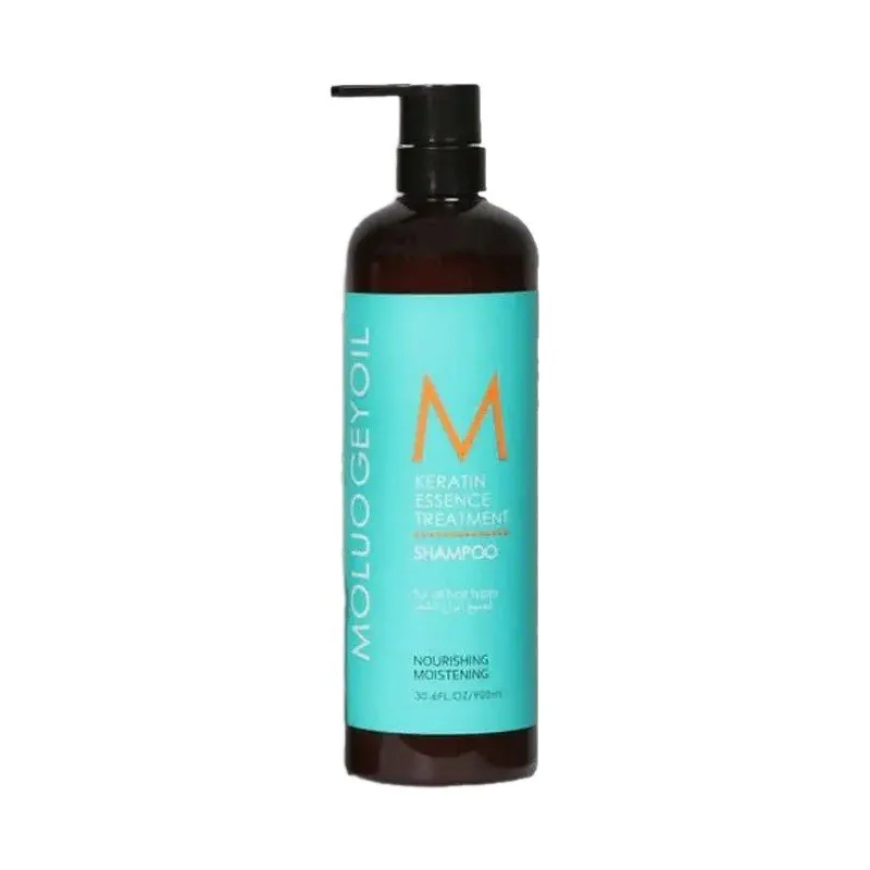 شامپو مو مولوجی اویل کراتین اسانس (Moluogeyoil Keratin Essence)