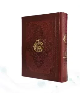 منتخب مفاتیح جیبی چرم قهوه ای